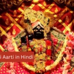 Krishna Ji Ki Aarti in Hindi