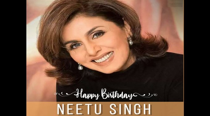 Neeetu Singh