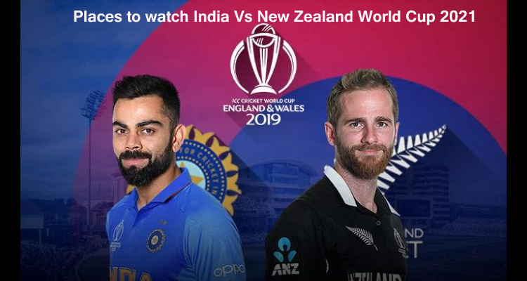Places to watch India Vs Ne