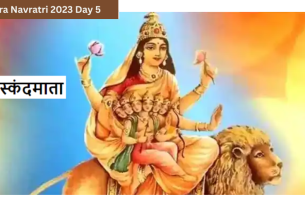 Chaitra Navratri 2023 Day 5