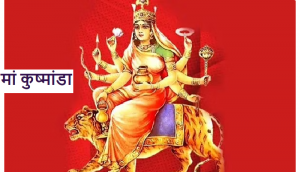 Chaitra Navratri 2022 Day 4: नवरात्रि के चौथे दिन करें मां कुष्मांडा, जानें व्रत कथा तथा आरती