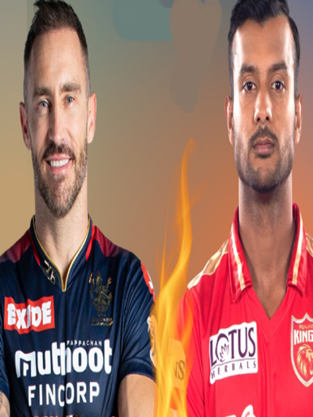 IPL 2022: RCB try to quality for playoff against PBKS in match 60 toady, players to watch