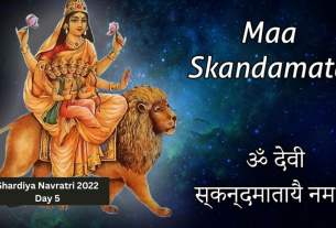 Shardiya Navratri 2022 Day 5