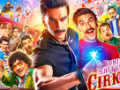 New poster of Ranveer Singh's film Cirkus released