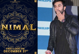 Animal Poster Out: First poster of Ranbir Kapoor's film Animal released