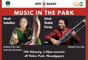 Music in the park