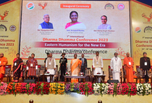 Dharma Dhamma conference