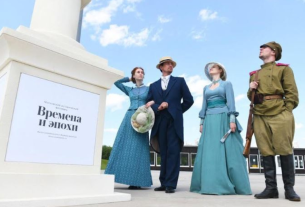 Moscow Embarks on a Historical Voyage with an Incredible Festival