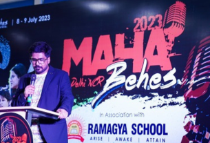 Ramagya School