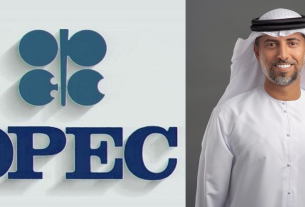 UAE Energy Minister announces no further voluntary OPEC