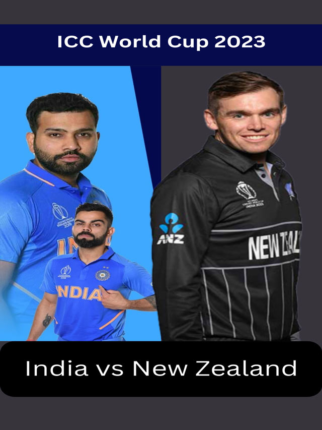 India to take on New Zealand in Dharamsala thumb