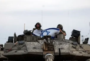 Israel ground forces