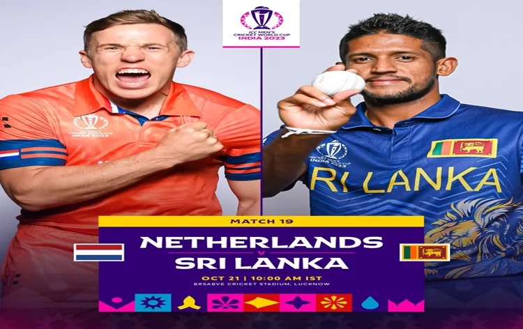 Sri Lanka defeat Netherlands