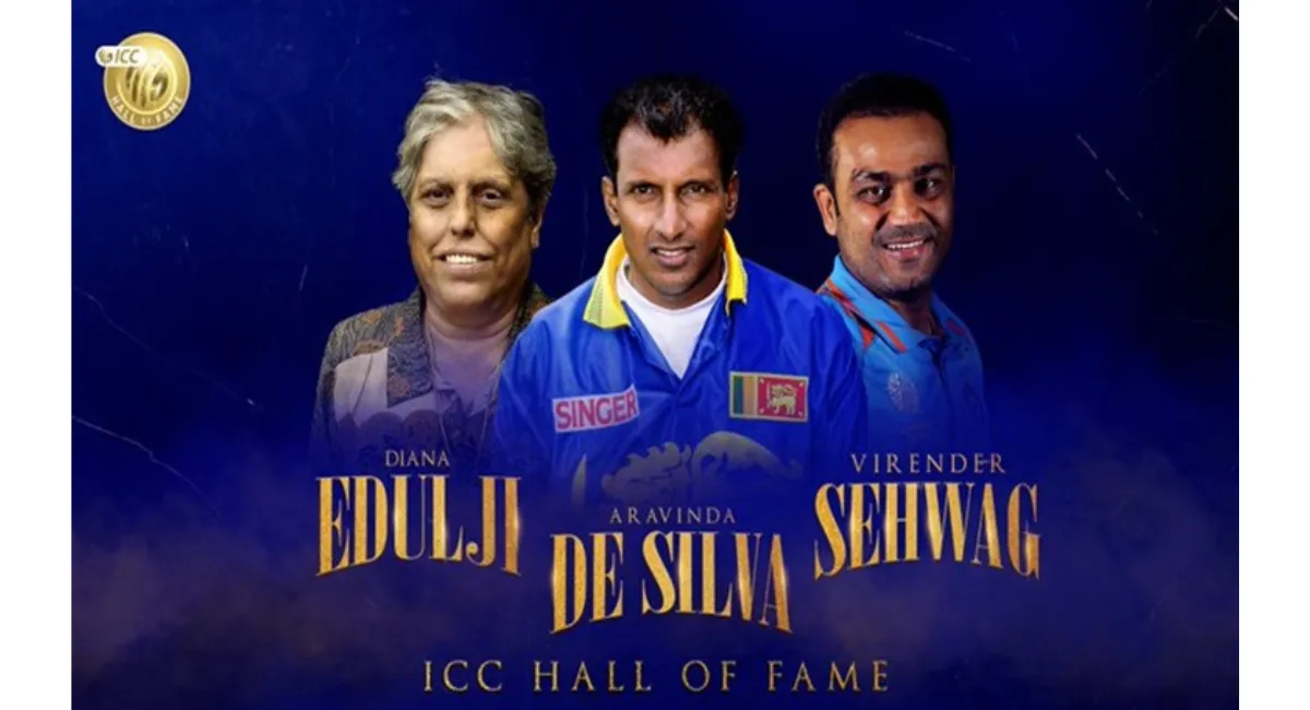 ICC Hall of Fame