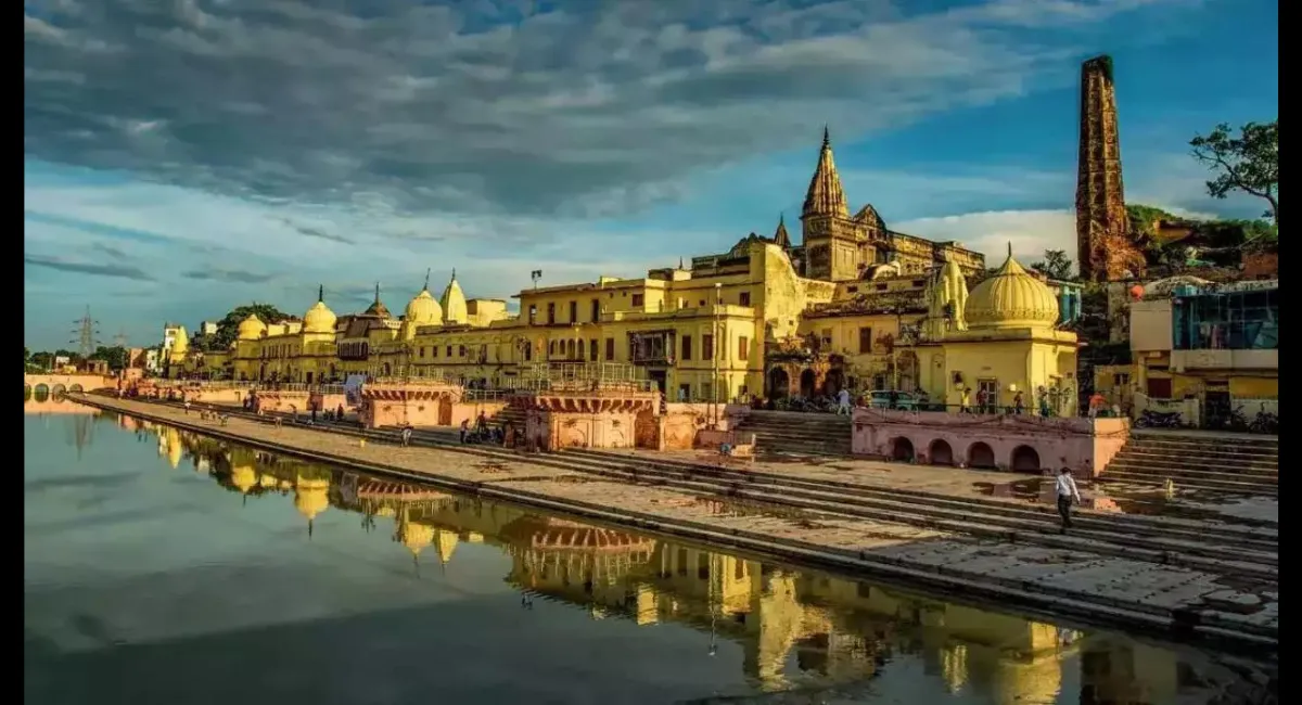 Ayodhya Project
