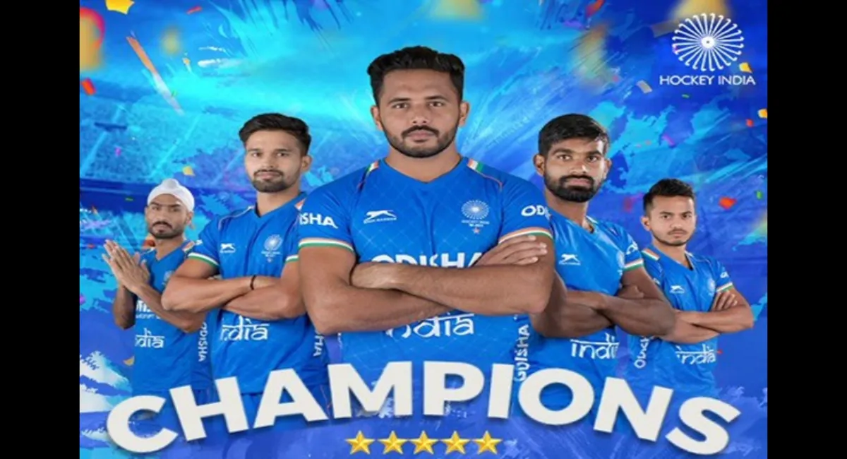 Asian Champions Trophy