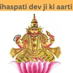 Brihaspati dev ji ki aarti