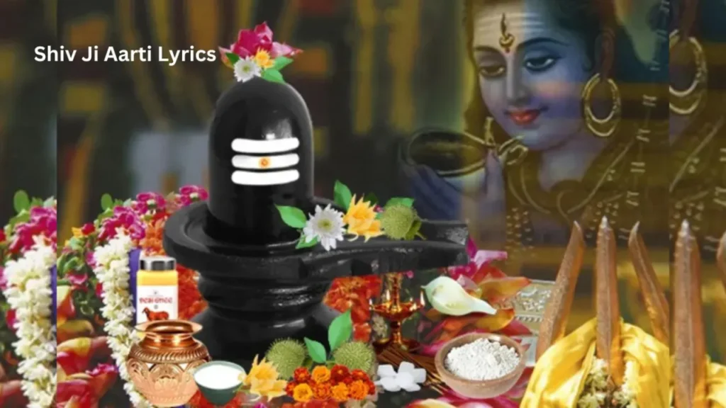 Shiv Ji Aarti Lyrics