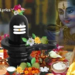 Shiv Ji Aarti Lyrics