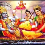 Vishnu ji ki aarti