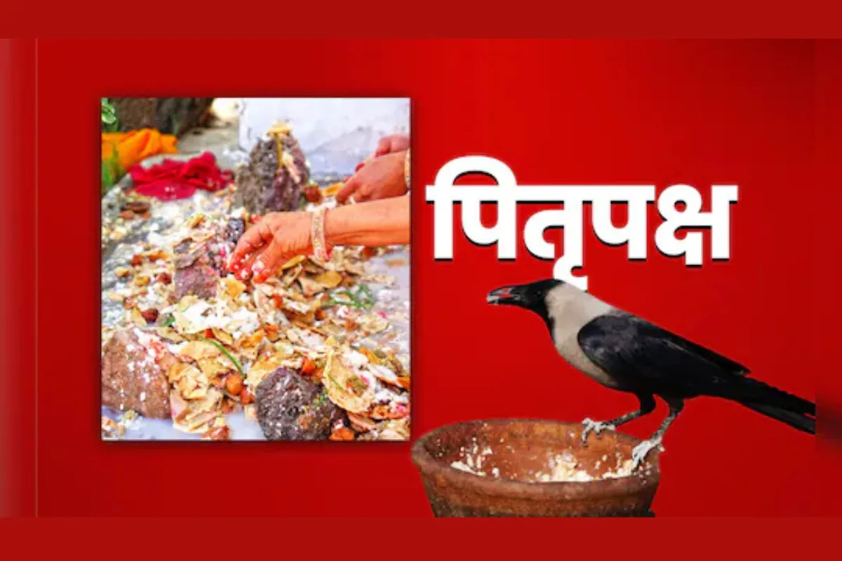 Pitra Paksha 2025