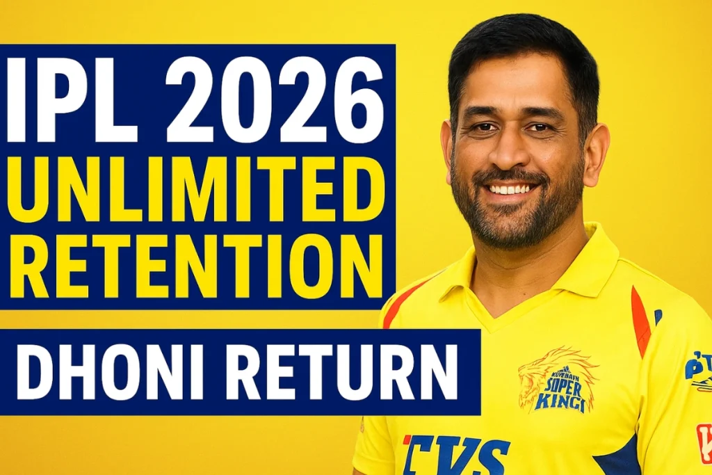 IPL 2026